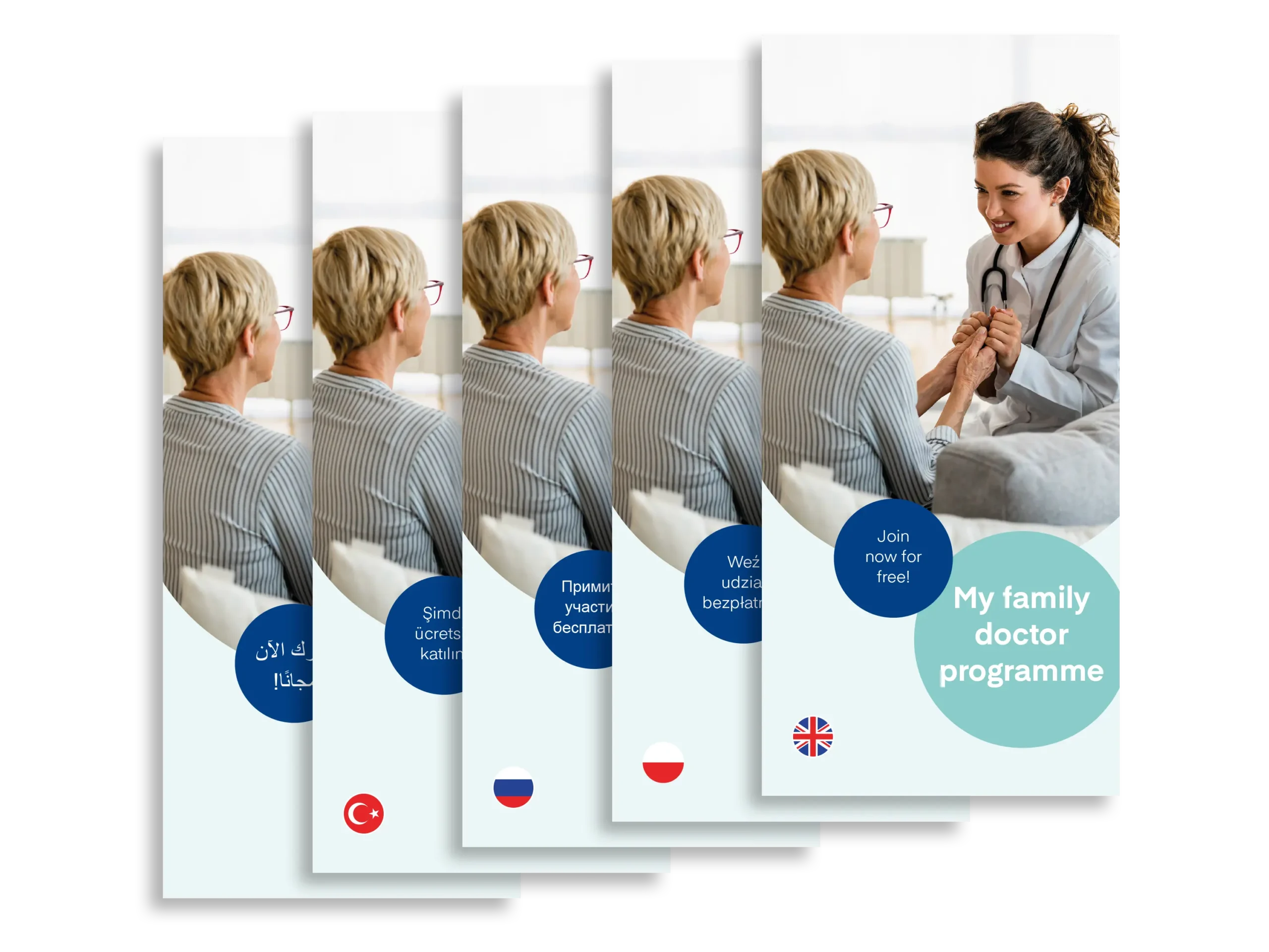 Download-Paket Patientenflyer Hausarztprogramm mehrsprachig